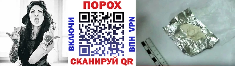 магазин продажи наркотиков Межгорье Amphetamine Premium