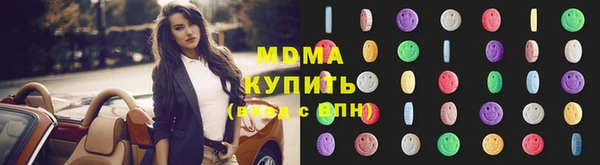 мескалин Алексин