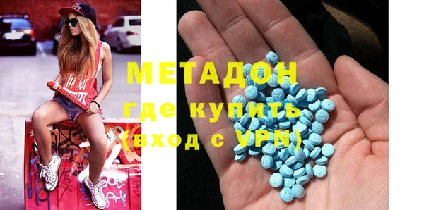 мескалин Алексин