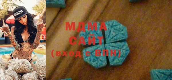 экстази Алзамай