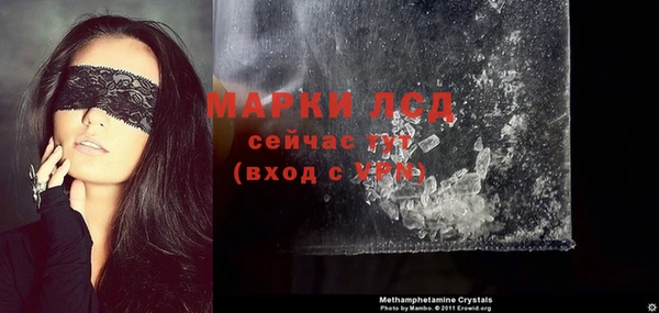 mdpv Вязьма