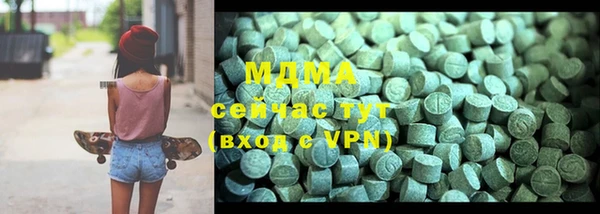 экстази Алзамай