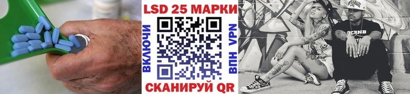 МЕГА вход  мориарти Telegram  Лсд 25 экстази кислота  Межгорье 